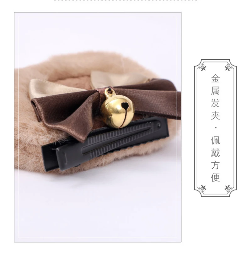 Tier Ohr Haarnadeln Mode Kreative Haar Zubehör Doppel Bowknot Glocke Bär Ohr Clips Lolita Kawaii Cosplay Haarspange Dekor – Detail 6