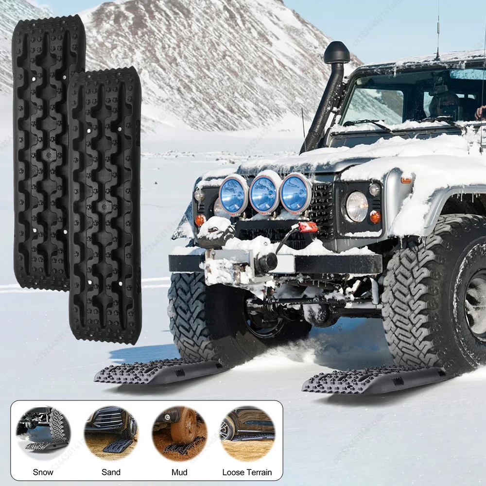 

2 шт. выравнивающие пандусы для автофургонов, противоскользящие кемперы, шины, колки для колес, выравнивающие блоки для автомобилей, легкие бордюрные пандусы, сверхмощный пороговый пандус