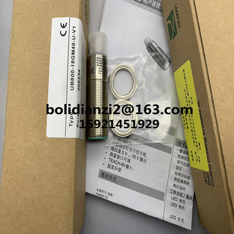 New genuine ultrasonic sensor UB800-18GM40-I-V1 UB800-18GM40-U-V1 UB800-18GM40-E5-V1  Brand new off the shelf