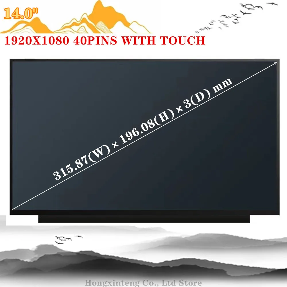 Écran tactile LCD FHD IPS 14 pouces B140HAK03.0 B140HAK03, 1920x1080 EDP, 40 broches, Interface tactile I2C, Original, nouveau