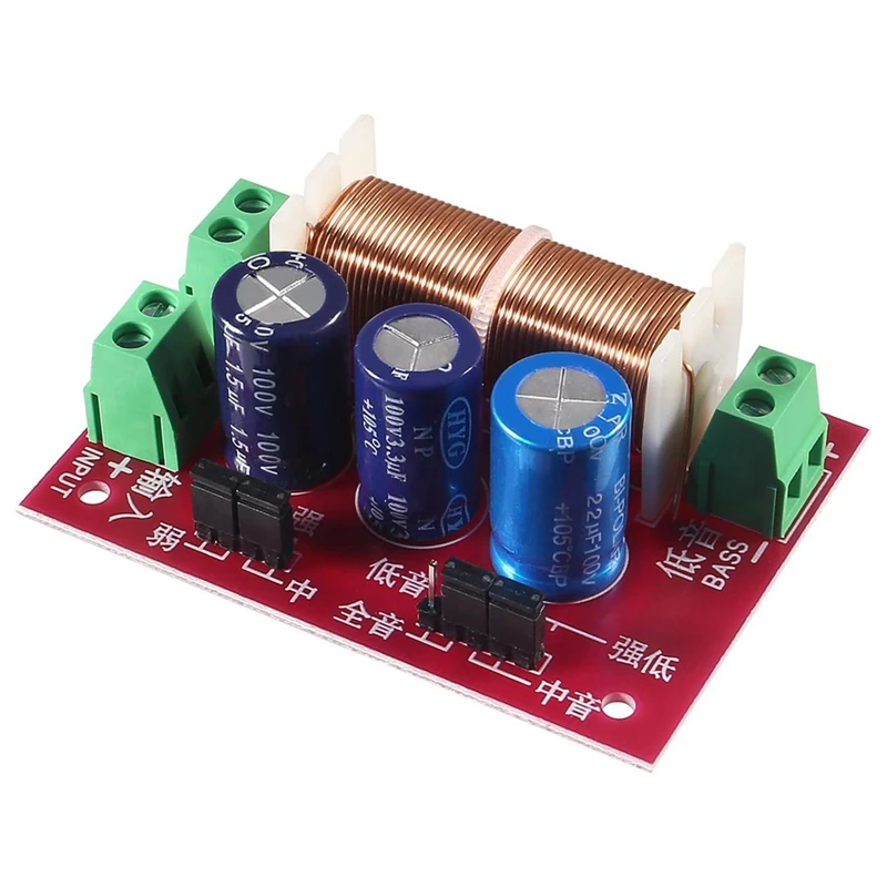 400W Adjustable Speaker Crossover 2 Way Treble Audio Frequency Divider Distributor Filters Updated Version