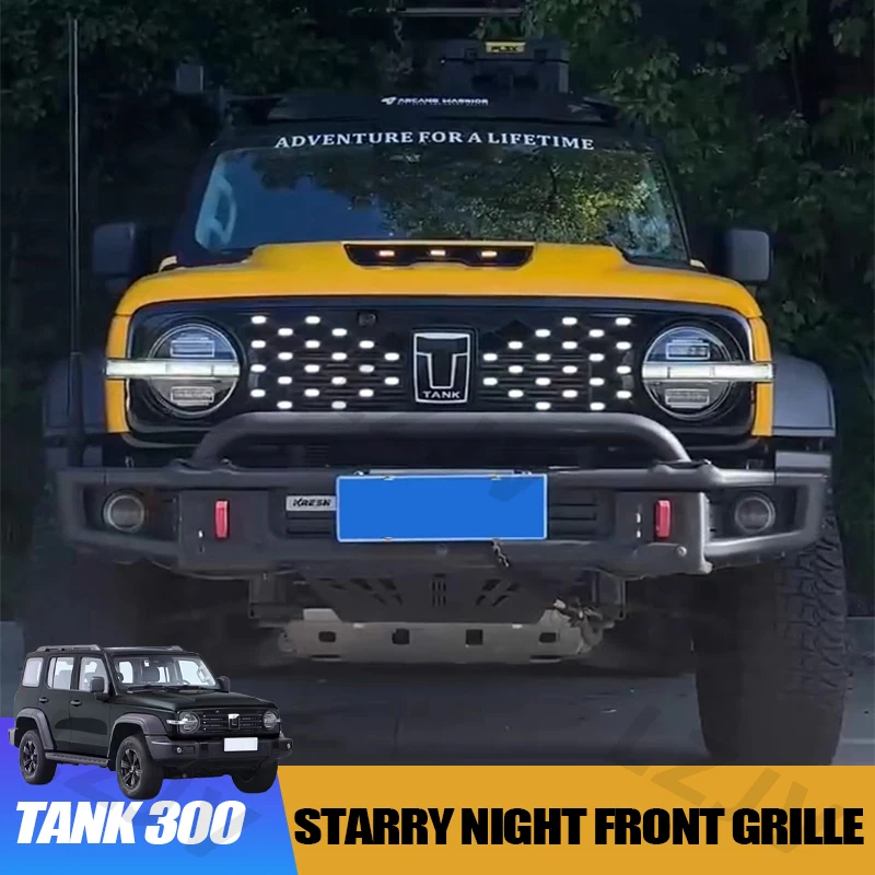 Car Integrated LED DRL Starry Night Front Grille for GWM Tank 300 Hi4T Illuminated Emblem Exterior Modification Accessories