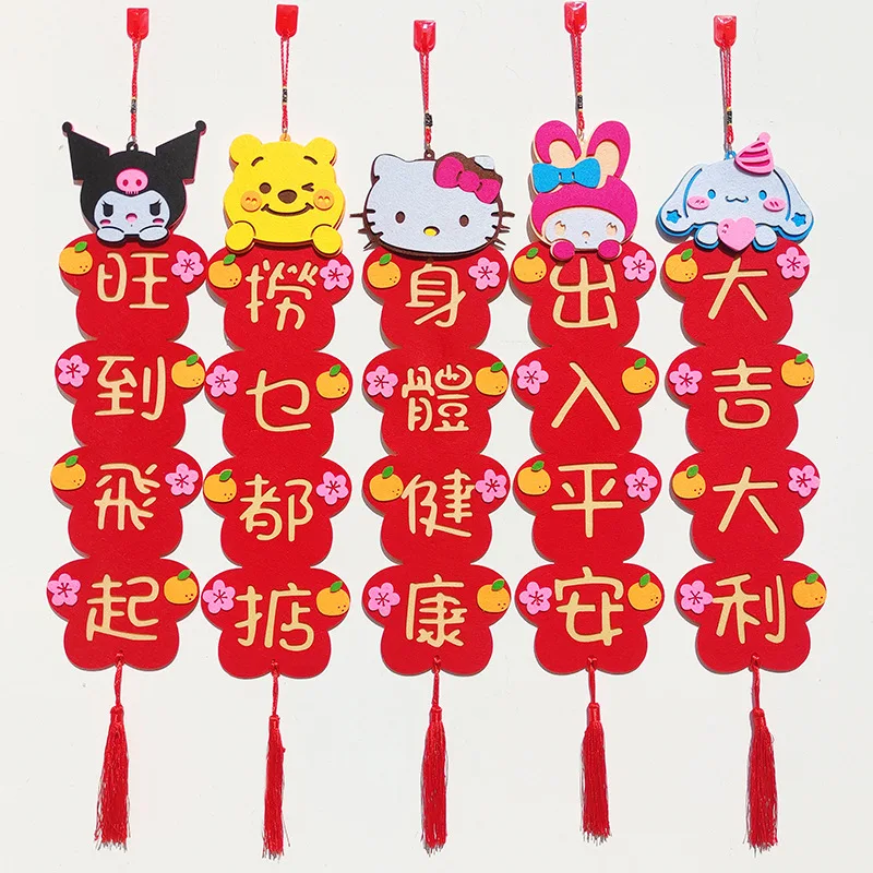 2025 New Year Sanrio Doll Traditional Chinese Character Pendant Hanging Ornaments Feng Shui Hanging Pendants Home Garden Decor