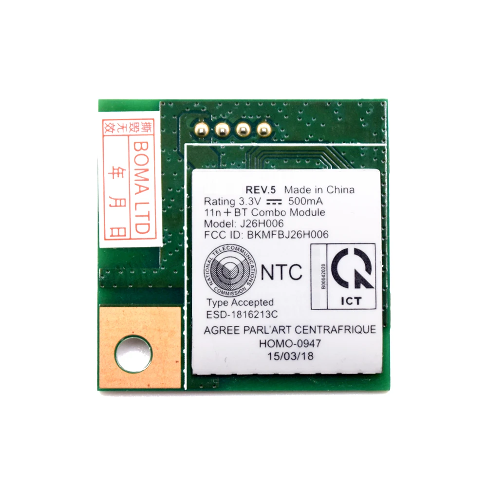 Wifi J26H006 B06 Wireless LAN MINI USB Module Card For EPSON M1120 L3110 L3150 L3160 L3250 L5190 Workforce WF 2850 2830 XP 4100