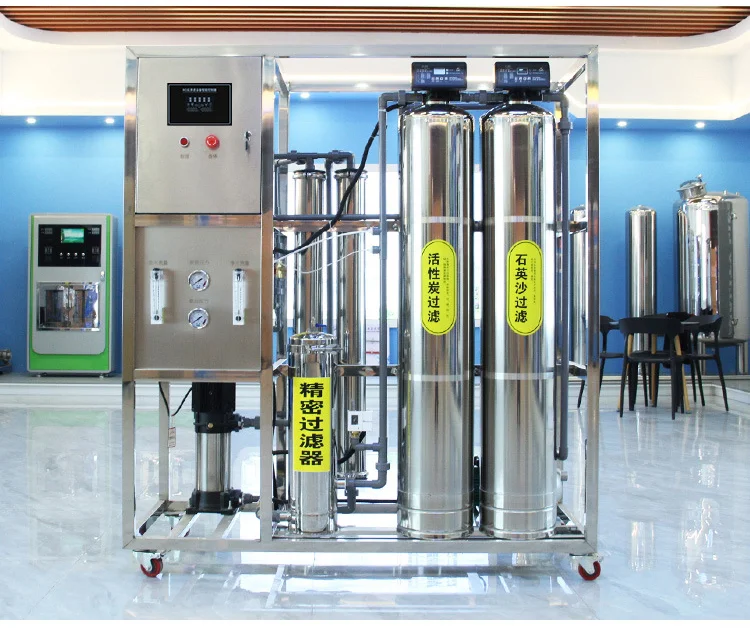 1000 LPH Reverse Osmosis Water Filter System with Pump & Motor Fiberglass Tank CE Certified 3-Year Warranty