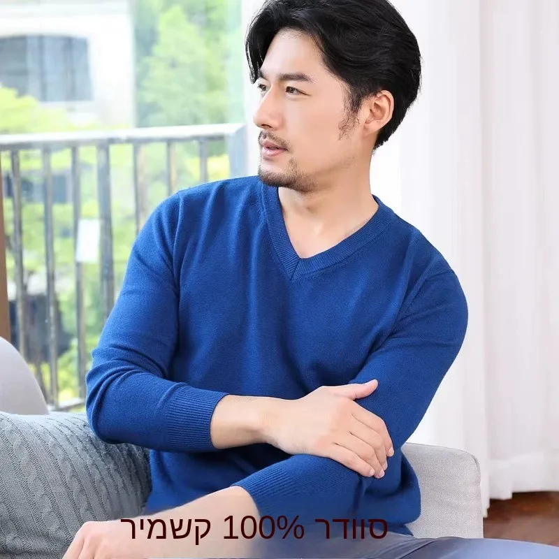 

Men's Oversized V-Neck Cashmere Sweater Thickened Knitted Woolen Shirt Winter Fashion Casual Loose Fit Business Style Long Sl...