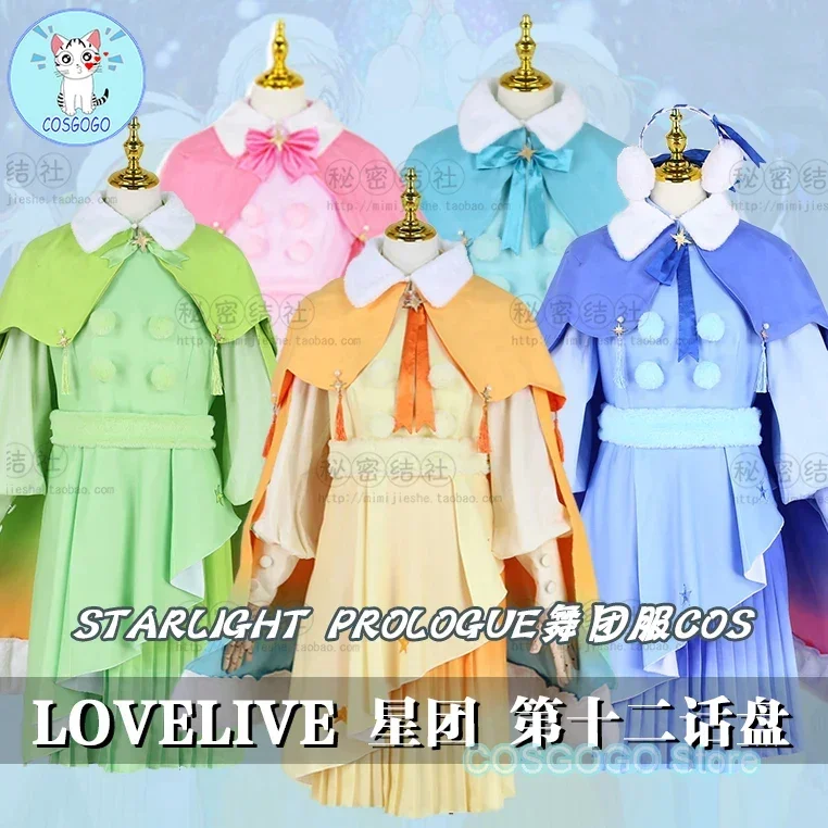 COSGOGO Liella Kostum Cosplay SuperStar Starlight, Gaun Seragam Dansa Shibuya Kanon/Tang KeKe Anime Lovelive Untuk 2023