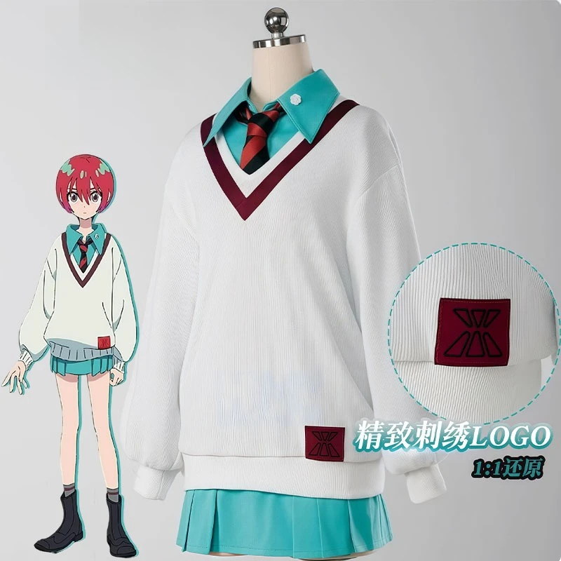

Mobile Suit Gundam Mashu Amatsu Yuzuriha Official Cosplay Costume Full Set Women's Anime JK School Uniform Dress Outfit