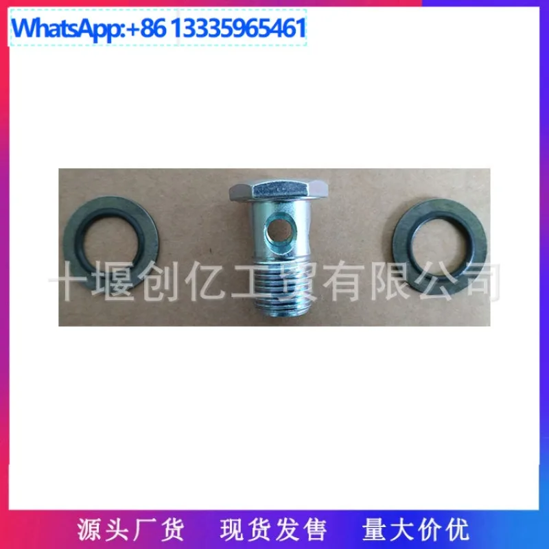 5-pezzi-per-98-20-dodge-ram-59-67-bullone-tubo-flessibile-di-raffreddamento-del-compressore-motore-4940181