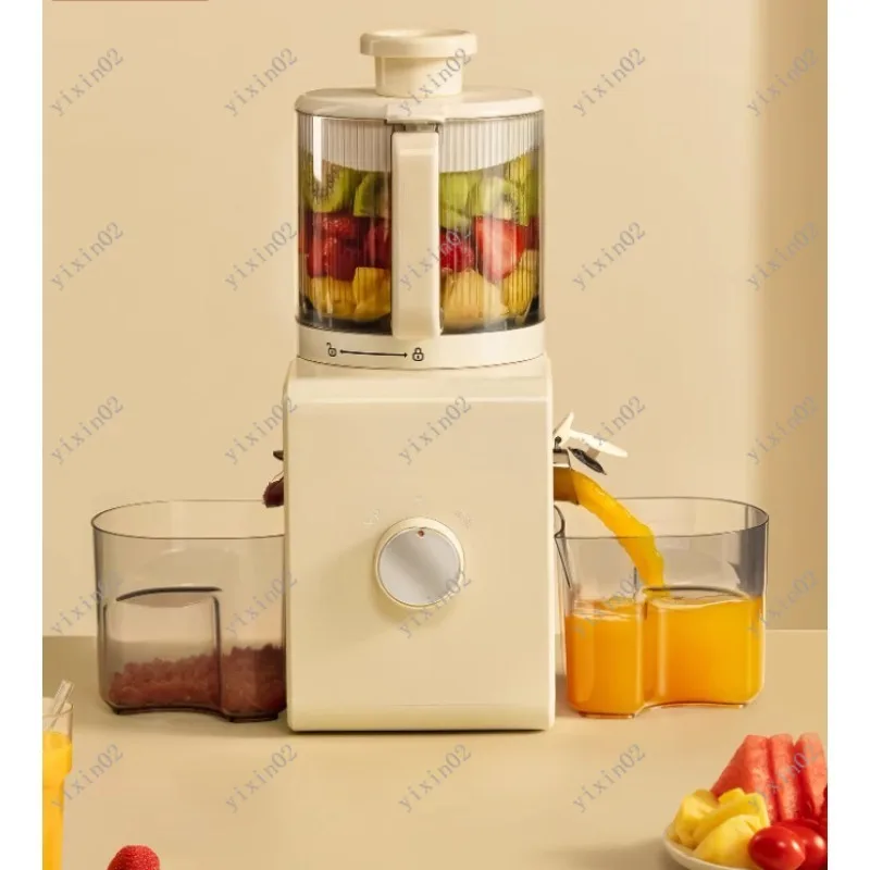 Large 156mm Caliber Juicer Pulp & Juice Separation New Multifunction for Home Kitchen