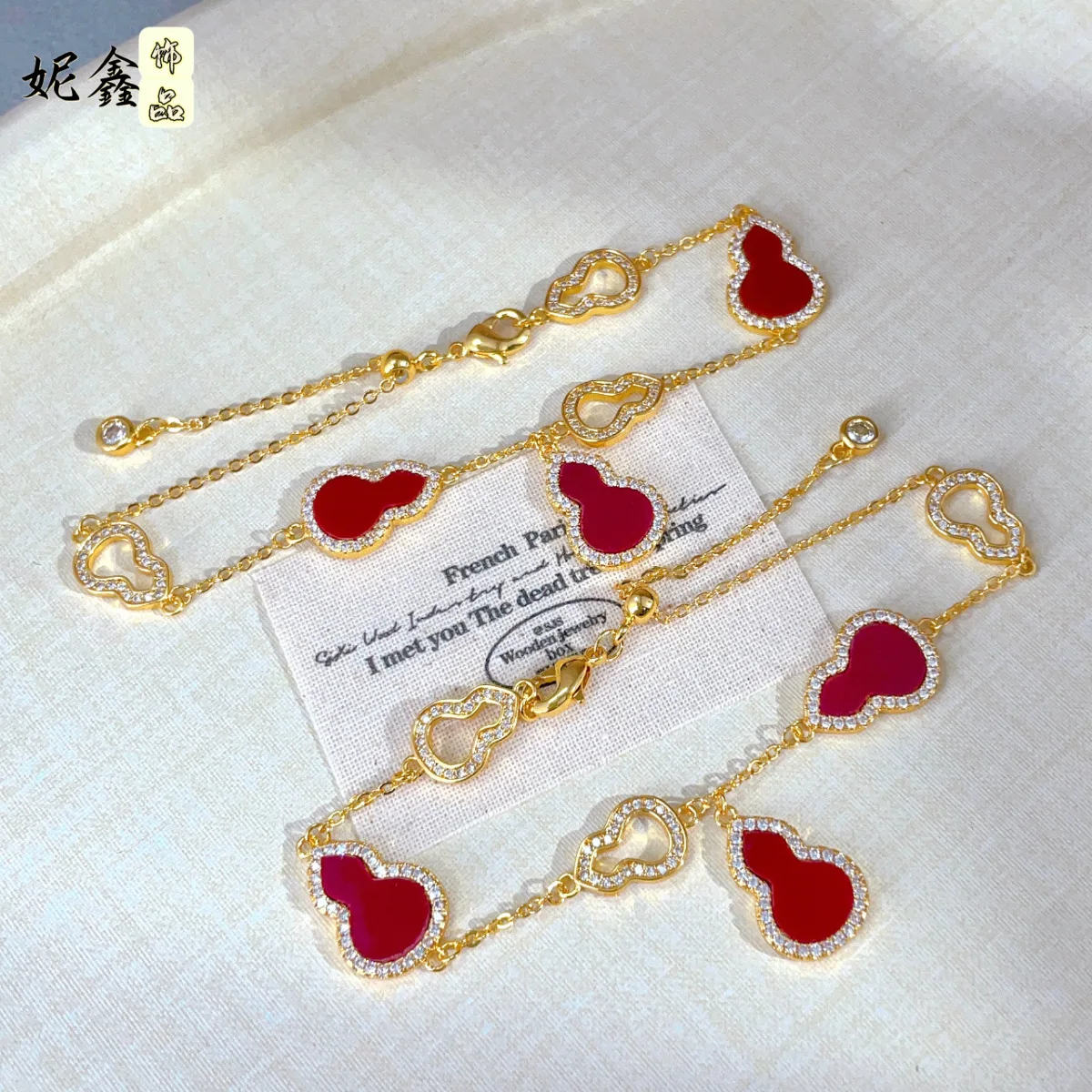 Red Gourd Diamond-Embedded Bracelet Women's 24K Gold AU999 - Red gourd & diamond sparkle, pure gold texture, festive daily wear