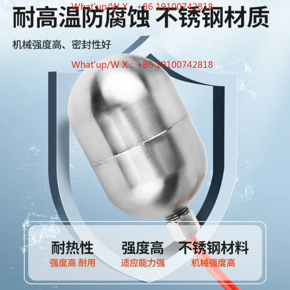 304 stainless steel high temperature resistant float liquid level switch automatic water tower water level controller sensor