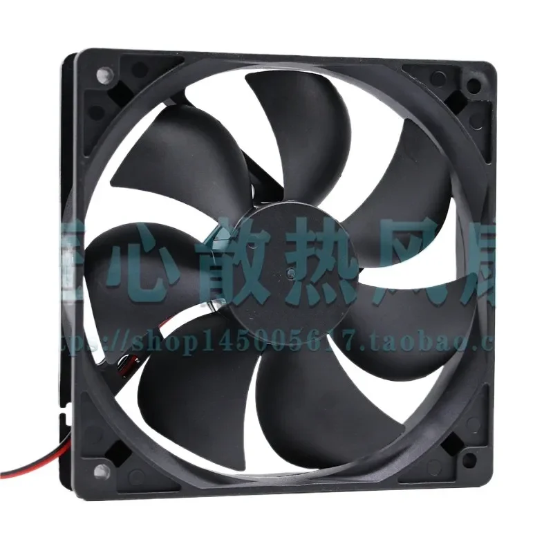 New Inverter Fan for Qikun GF 24V 0.25A GF1225B 12025 X65FH-21