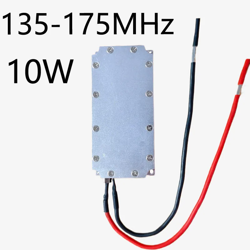 

135-175MHZ10W UAV RF module interceptor power amplifier module support customization