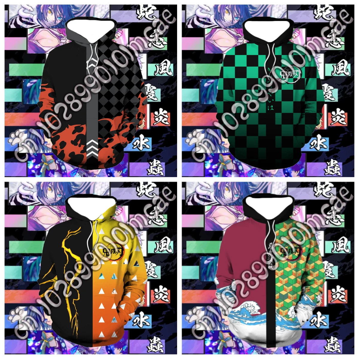 

Аниме Demon Slayer Kimetsu No Yaiba Толстовка с капюшоном Agatsuma Zenitsu Tomioka Giyuu Косплей Комплект верхней одежды для взрослых и детей