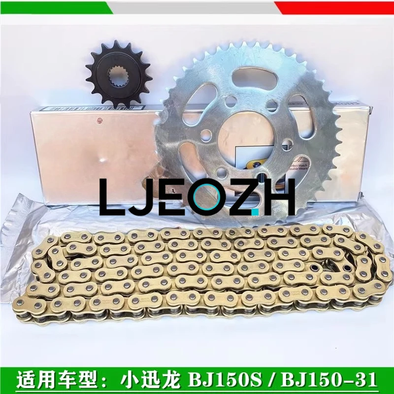 For  Benali Xunlong BJ150S/150-31 Front and Rear Tooth Plate Sprocket Plate Oil Seal Chain