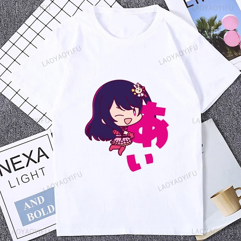 

Oshi No Ko Cosplay Kawaii Ai Waifu T-shirt Cotton Japan Anime Hoshino Ruby Hoshino Kana Harajuku Lady T Shirt Streetwear Tees