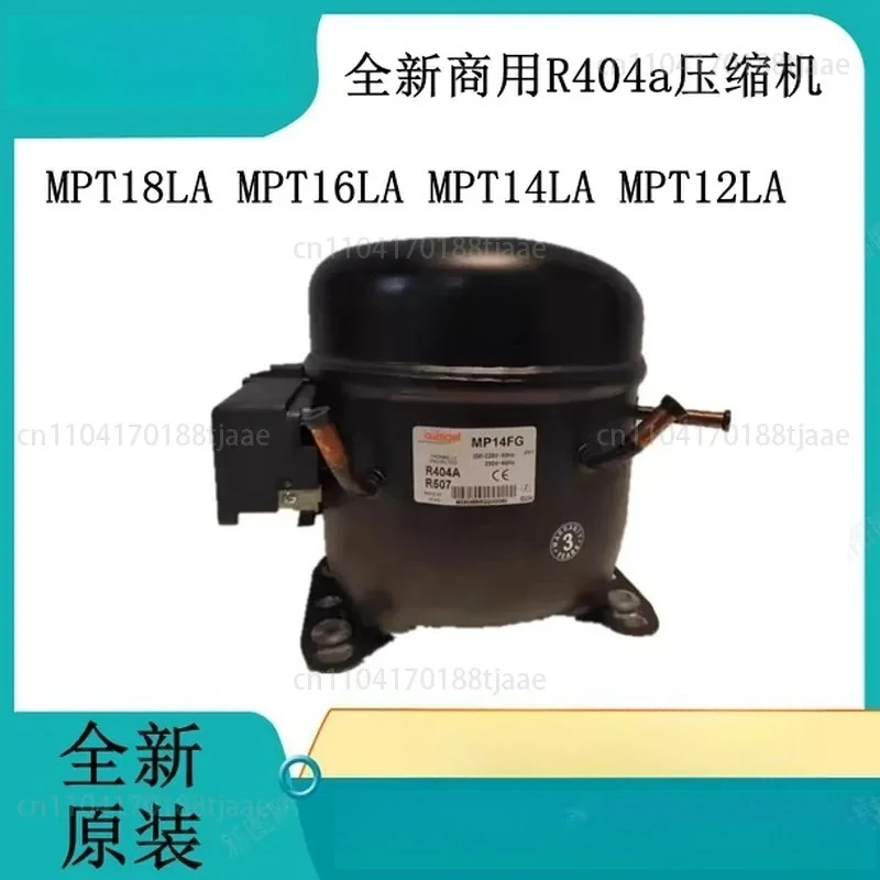 New  MPT18LA MPT16LA MPT14LA MPT12LA Commercial R404a Compressor