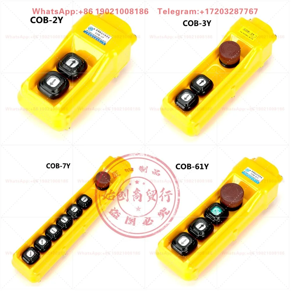 COB- 2/3/5/7/61/62/63/64/65 K/KA/Y 1/3S crane remote control button switch