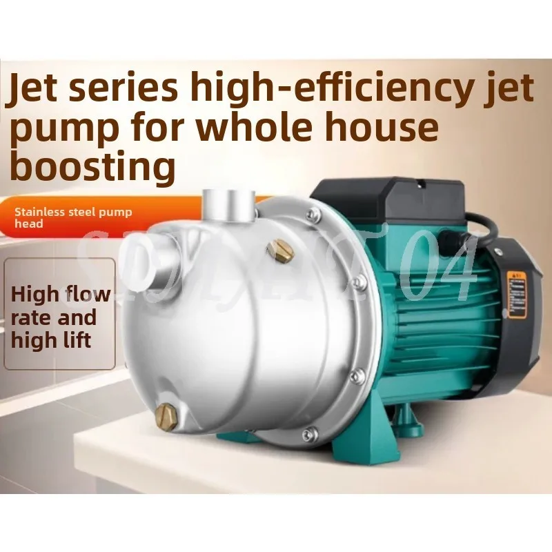 370W/550w Stainless Steel Jet Pump 220V Automatic Centrifugal Self-priming Booster Pump