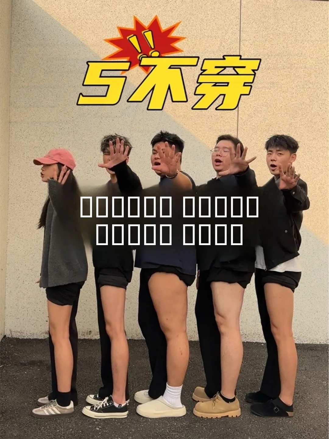 

Мужские спортивные брюки Bla Heavyweight Large Size Knife: свободные, прямые, повседневные, осенне-зимние, модные