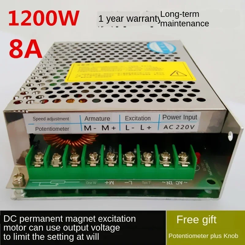 

DC220V High Power PWM DC Permanent Magnet\excitation Brush Motor Motor Drive Module\speed Controller Board