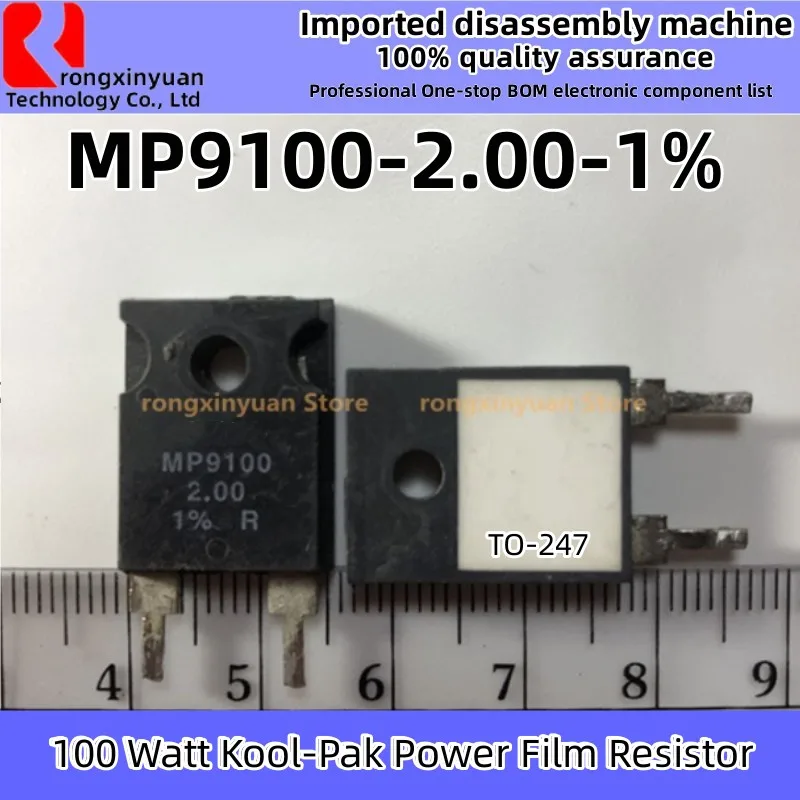 MP9100 MP9100-40.0-1 % MP9100-20.0-1 % MP9100-2.00-1 % MP9100-100-1 % MP9100-0.10-1 % MP9100-3.00-1 % MP9100-25.0-1 % MP9100-40.0-1