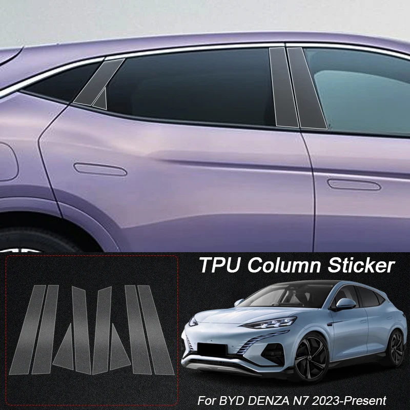 B أعمدة بولي TPU طبقة رقيقة واقية للسيارة BYD دينزا D9 N7 N8L N9 Z9 Z9GT ليوبارد 5 8 B5 B8 FCB التيتانيوم 3 T8 طلاء الجسم ملصق