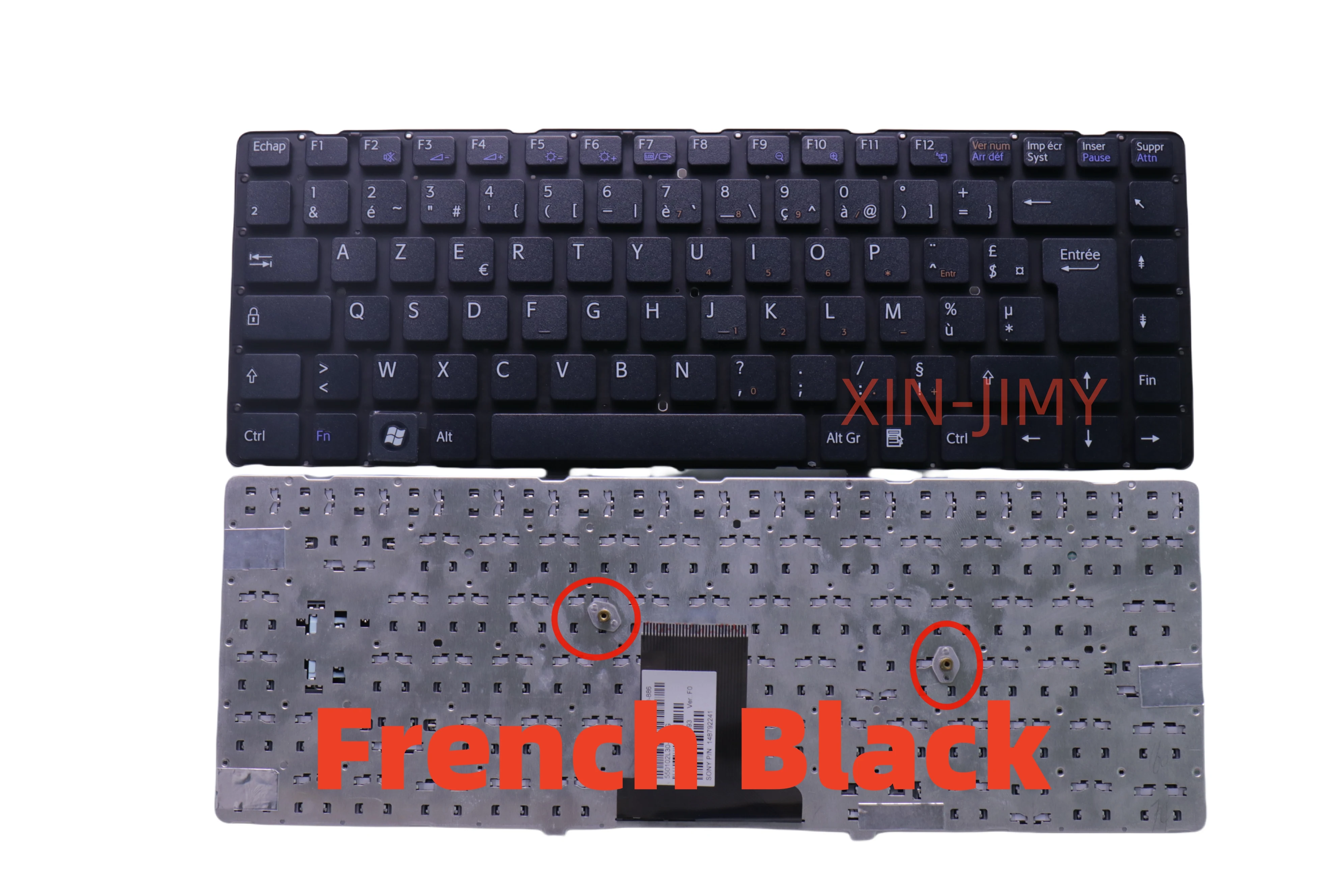 French Black Keyboa… - image