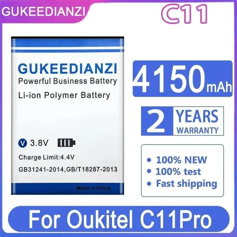 Замена премиум-класса 4150 мАч для аккумулятора мобильного телефона Oukitel C11 Pro Замена премиум-класса 4150 мАч для аккумулятора мобильного телефона Oukitel C11 Pro
