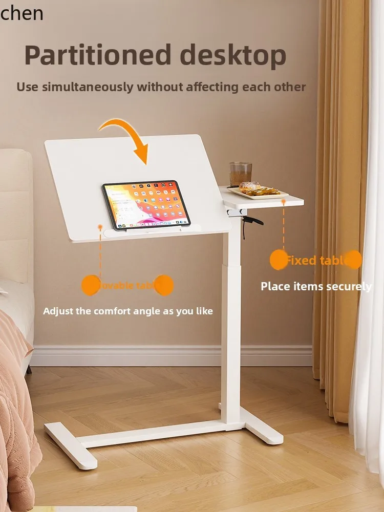 YFY Bedside Movable Table Pneumatic Lifting Living Room Desk Computer Sofa Table