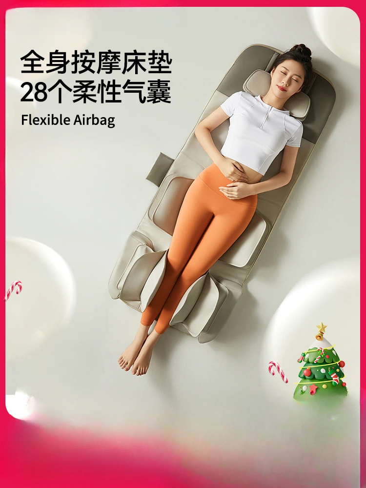 massage cushion multifunctional whole-body home lying cushion cervical vertebra waist back hot compress kneading massage