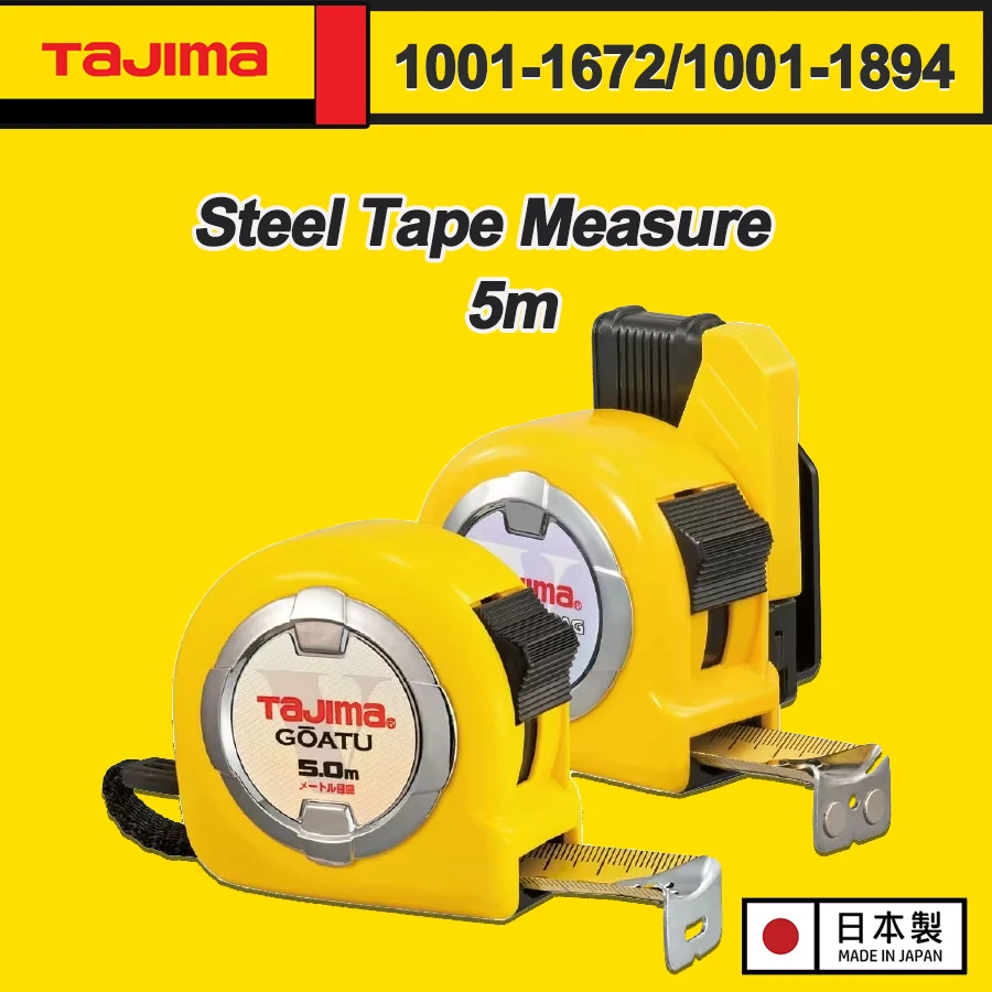 Tajima Steel Tape Measure 5m Metric Thickened Ruler with Lock Type Fastener 1001-1672/1001-1894