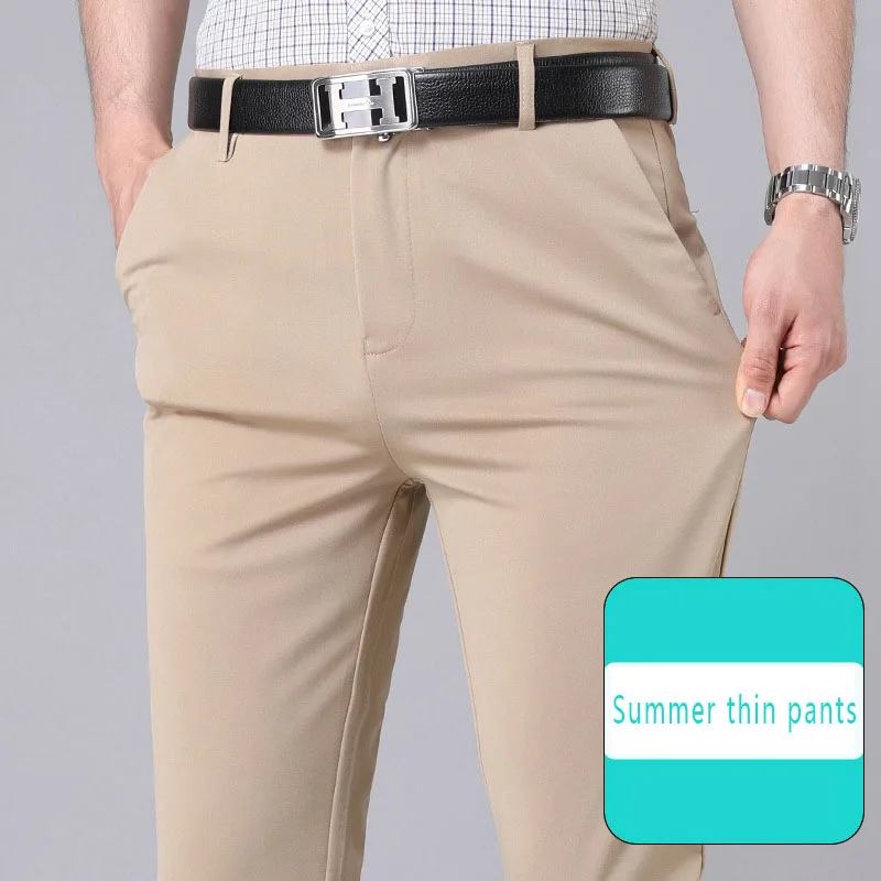 

2025 new men's elastic solid color casual suit pants, office quick drying pants, spring and autumn new Korean style straight leg