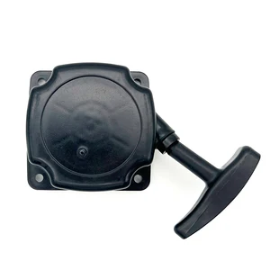 بداية الجر الارتداد العالمي لمحرك قاطع الفرشاة 40-5 44-5 33cc 36cc 43cc 49cc 52cc أفضل 12 محرك بدء تشغيل مبيعات لقاطع الفرشاة - رقم 6