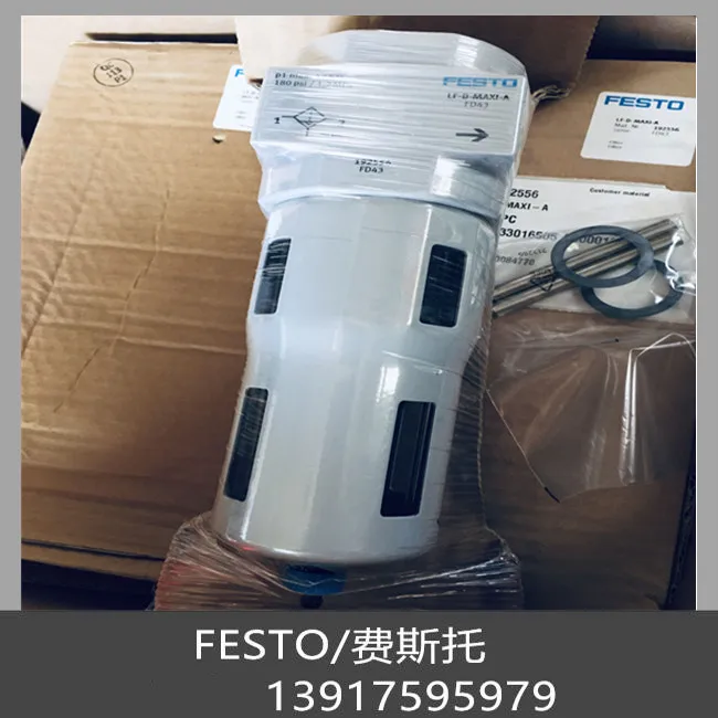 Festo festo filter LF-D-MAXI-ein 192556 auf Lager.