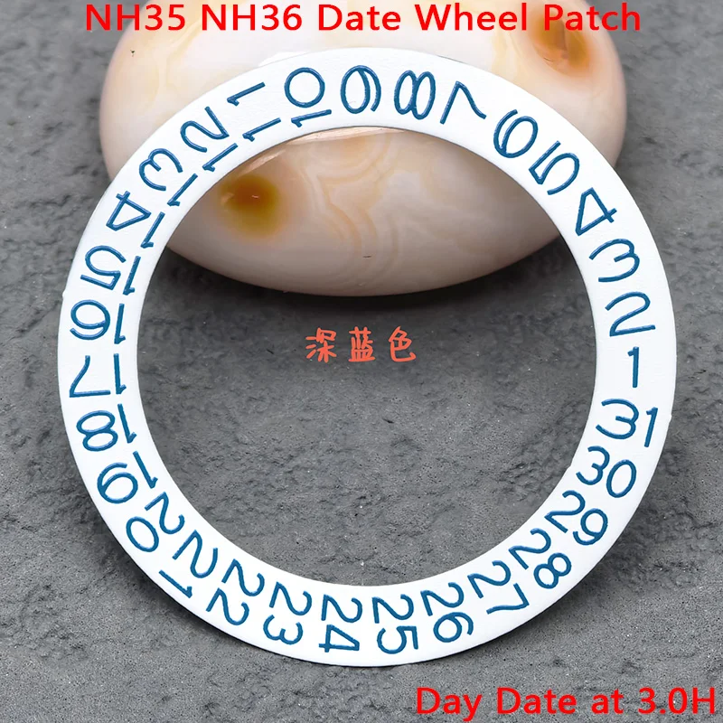 Customized NH35 Movement Date Wheel Patch Fit NH35 NH36 4R35 4R36 Movement Day Date at 3.0H NH35 NH36 Dial Wheel Paste Patch view 5