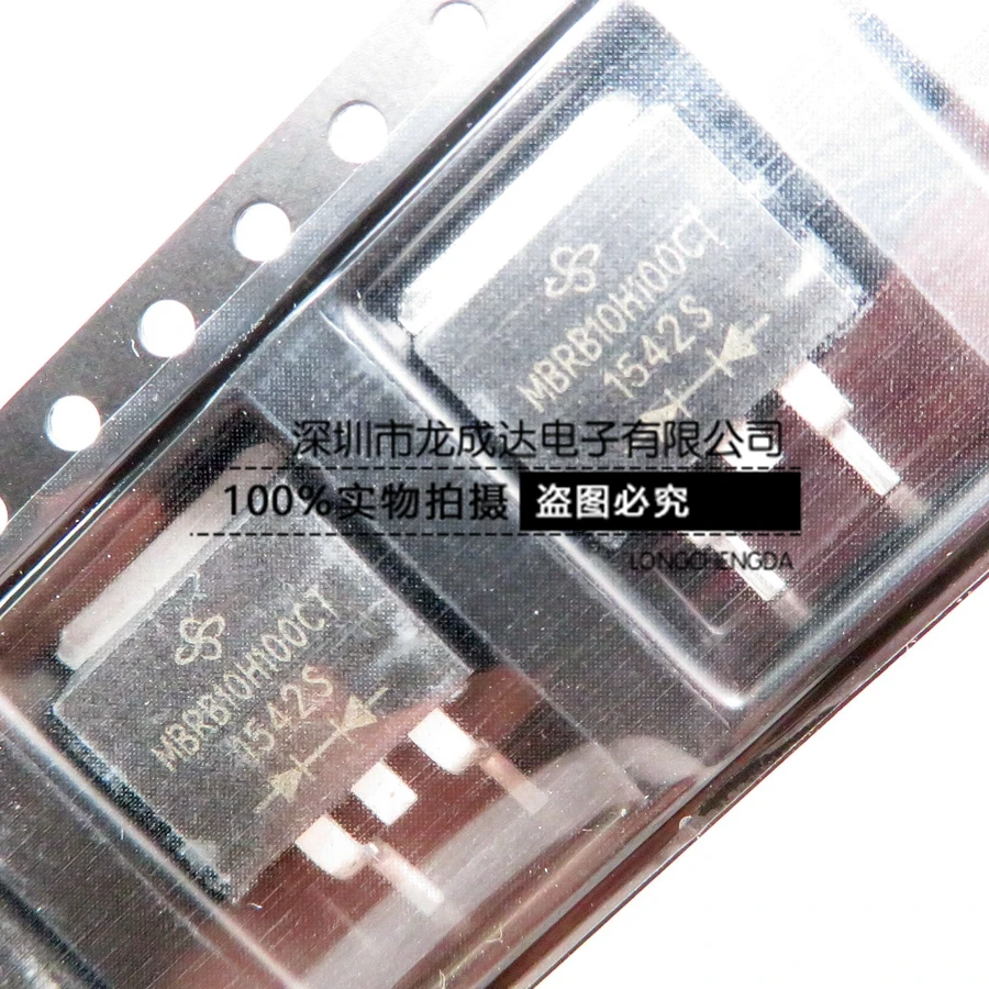 

30pcs original new MBRB10H100CT 10H100CT rectifier diode TO263