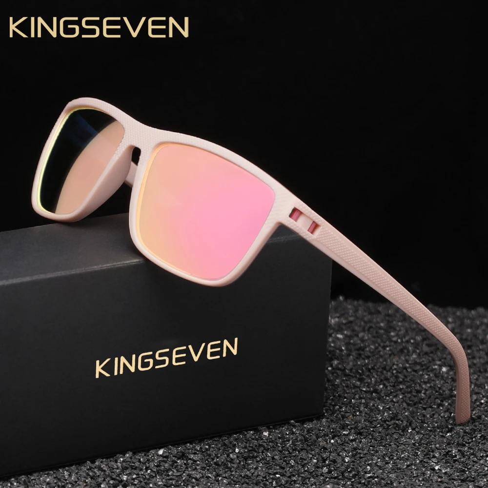 KINGSEVEN Trendy Sport Polarisierte Sonnenbrille Männer Frauen Anti-UV400 Schutzbrille Outdoor Brillen 8