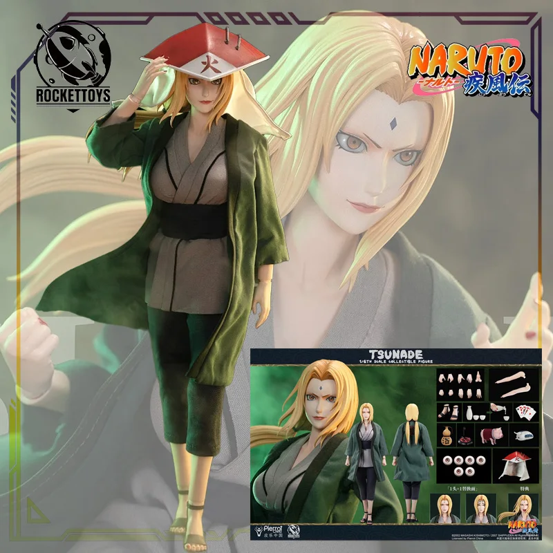 RocketToys (ROC) Original 1/6 Mobile Doll Naruto Shippuden Series Tsunade Anime Action Figure Model Toys Gifts Fo Boys