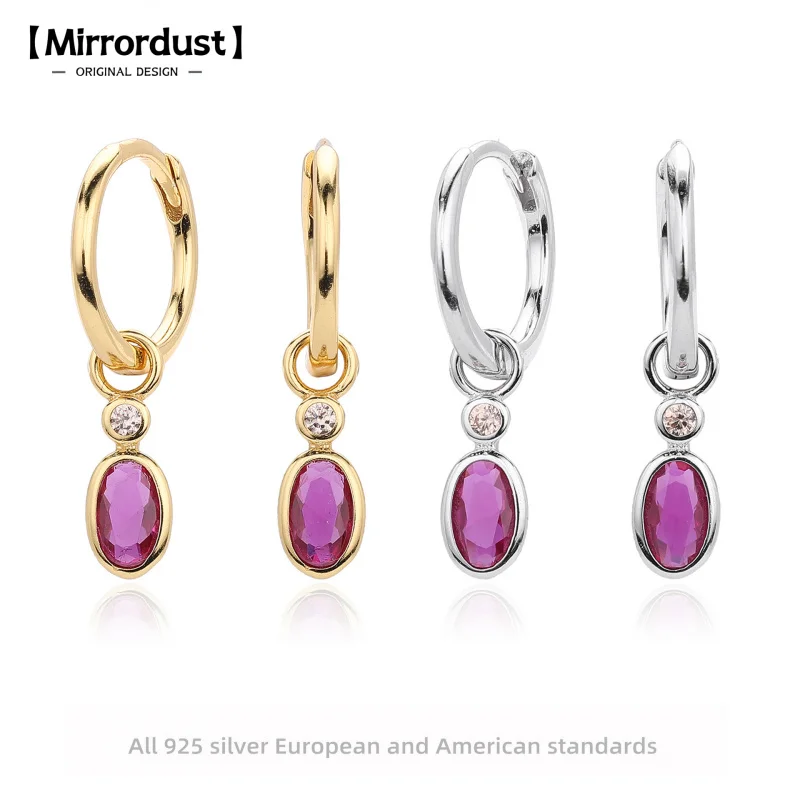 

【Mirrordust】Серьги из стерлингового серебра 925 пробы, простые элегантные свежие зажимы для ушей, модные изящные высококачественные универсальные аксессуары