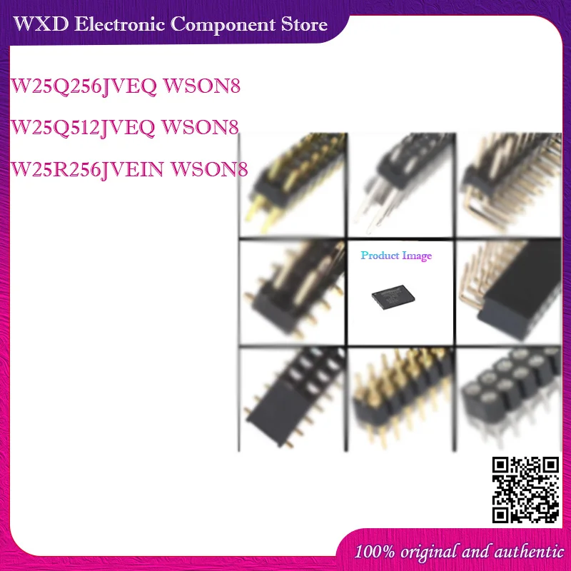 

W25Q256JVEIQ 25Q256JVEQ 25Q512JVEQ W25R256JVEIN JVEN PE shell