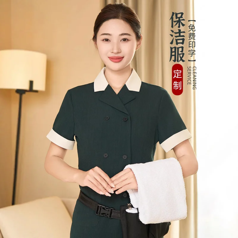 

Универсальная летняя тонкая спецодежда с коротким рукавом для женщин, для уборки в гостиничных номерах, специальная униформа для уборщиц