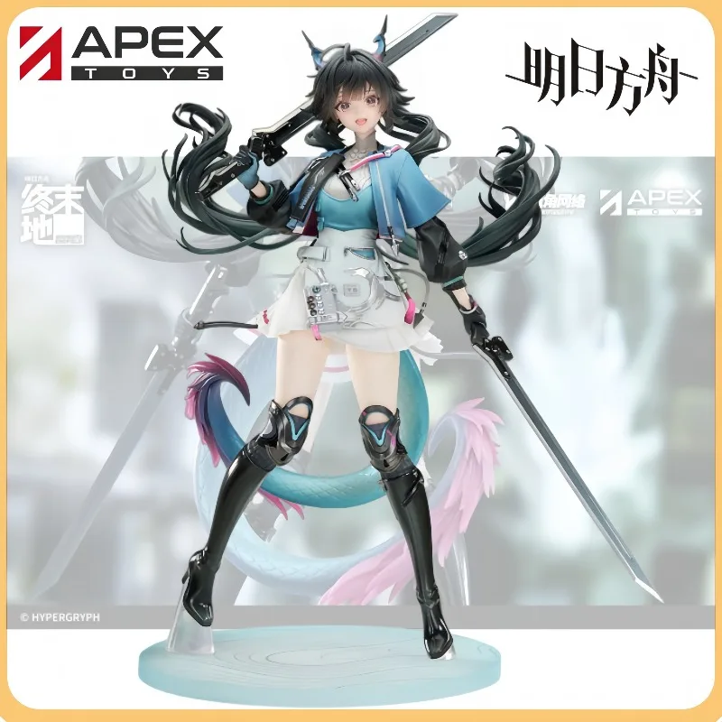

【New Product Pre-sale】 APEX-TOYS Arknights: The End Chen Qianyu 1/7 Scale Painted Finished Figure Model Toy
