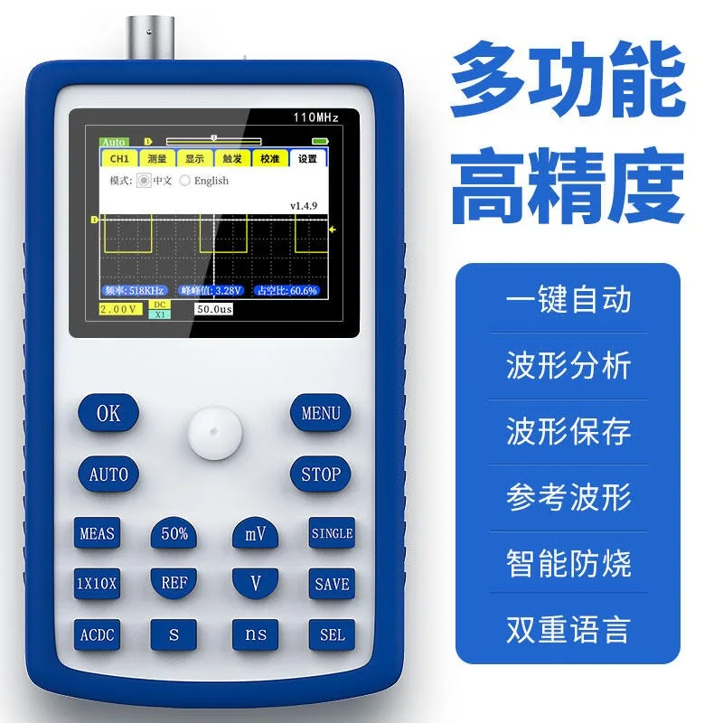1C15 Handheld Digital Oscilloscope Small Oscilloscope Portable Oscilloscope European Standard for Auto Repair