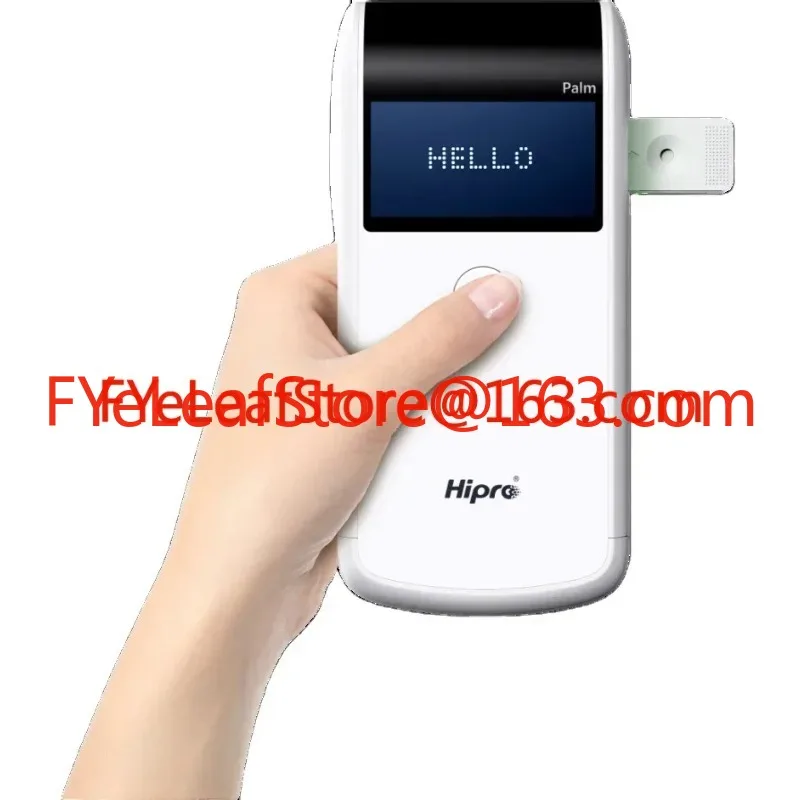 Hipro New Generation High Sensitive Hormone Diagnostic Kits HCG For Palm F Machine Diagnostic Device