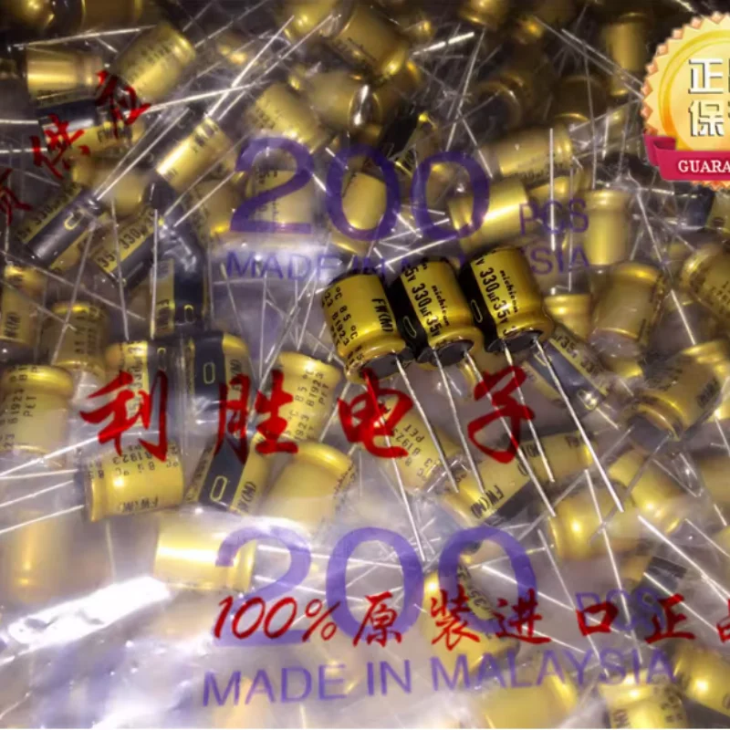 10PCS-100PCS 330UF 35V Nihon MJF Nichicon Audio Capacitor 35V330UF 10*12.5 FW Gold Shell