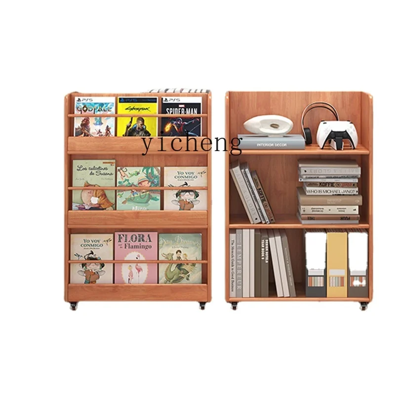 

ZC Solid Wood Double-Sided Mobile Small Bookshelf Storage Rack Table Home Children's Picture Book Rack Storage Rack