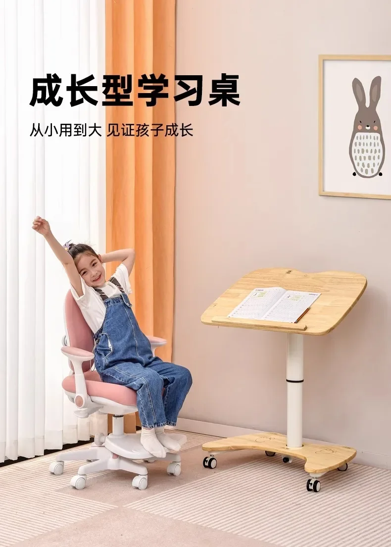 Children's study table, liftable, primary school desk, writing, household folding table