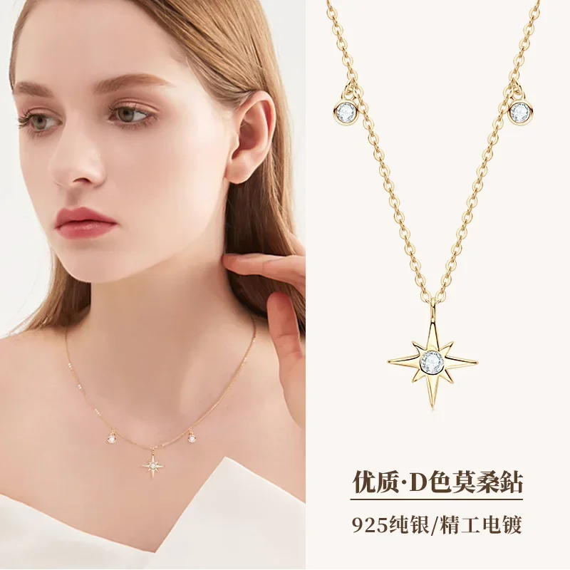 European and American Ins Wind Moissanite Hexagram Necklace Female S925 Sterling Silver Gypsy Collarbone Chain